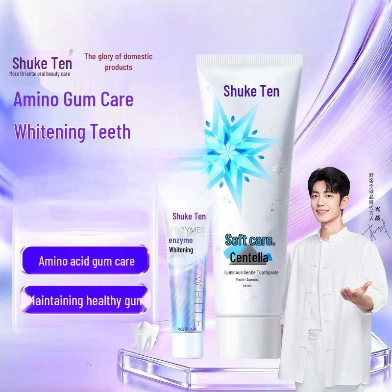 Shuke Centella Asiatica Gentle Oral Care Toothpaste