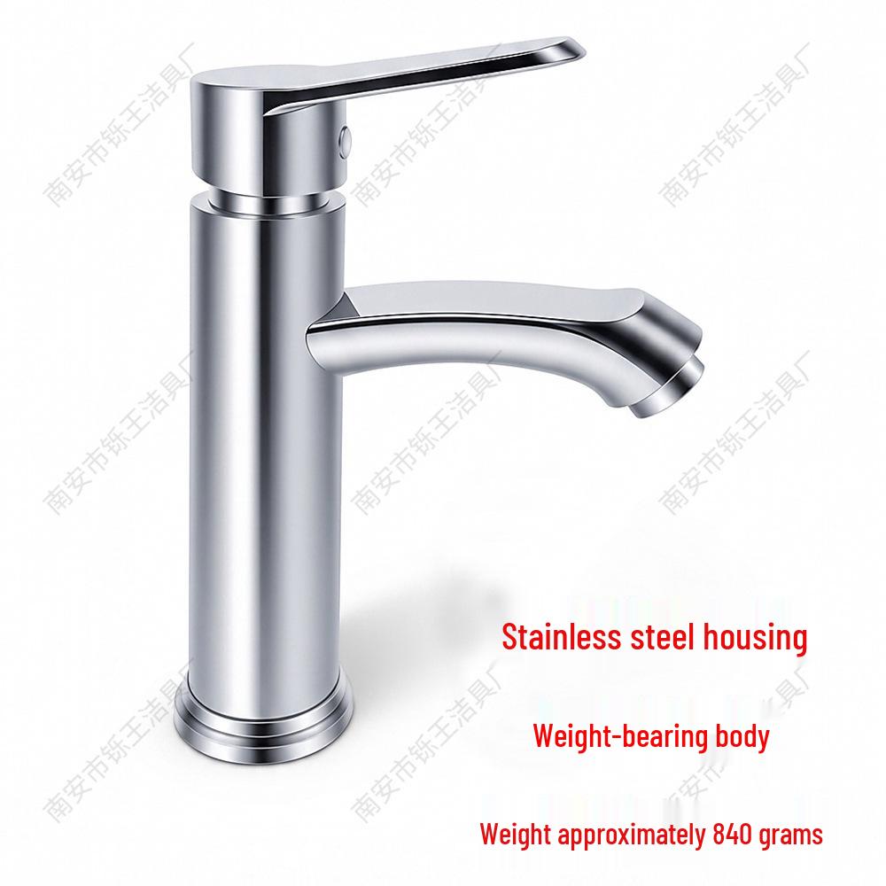 Stainless Steel Square Basin Faucet – Hot/Cold Single Hole for Bathroom Cabinet