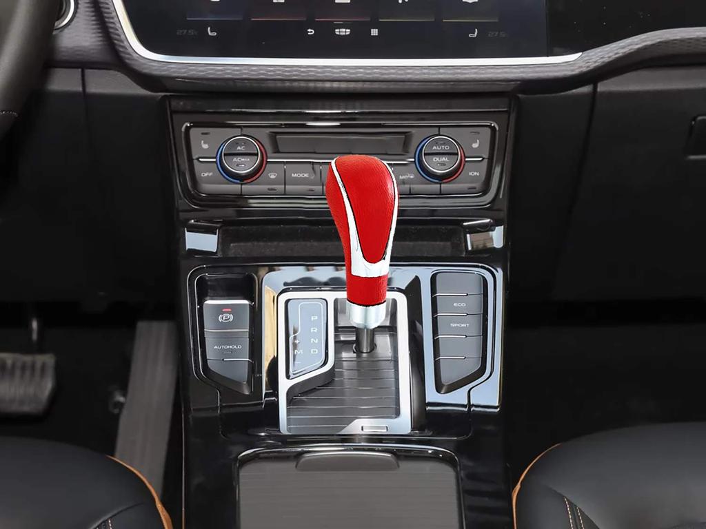 Lunsom Shift Knob R Type PU Leather Car Shift Knob