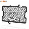 2026 2027 Motorcycle CB 650 R Radiator Grille Cover Guard Protection FOR HONDA CB650R CB 650R CB 650 R 2019 2020 2021 2022-2025