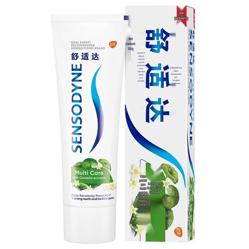 Sensodyne Multi-Action Toothpaste 100g
