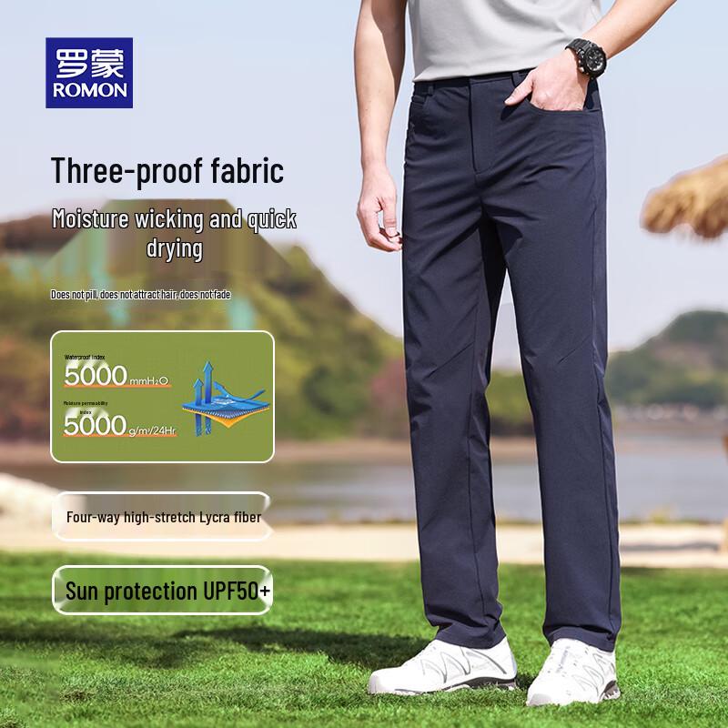ROMON Men s All-Season Quick-Dry Wrinkle-Free Commuter Trousers 33