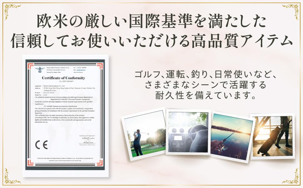 iFala Sunglasses UV400 Sports Sunglasses for and Polarized Sunglasses for Includes Leather Storage Pouch and Instruction Value Set Men's [Polarized,