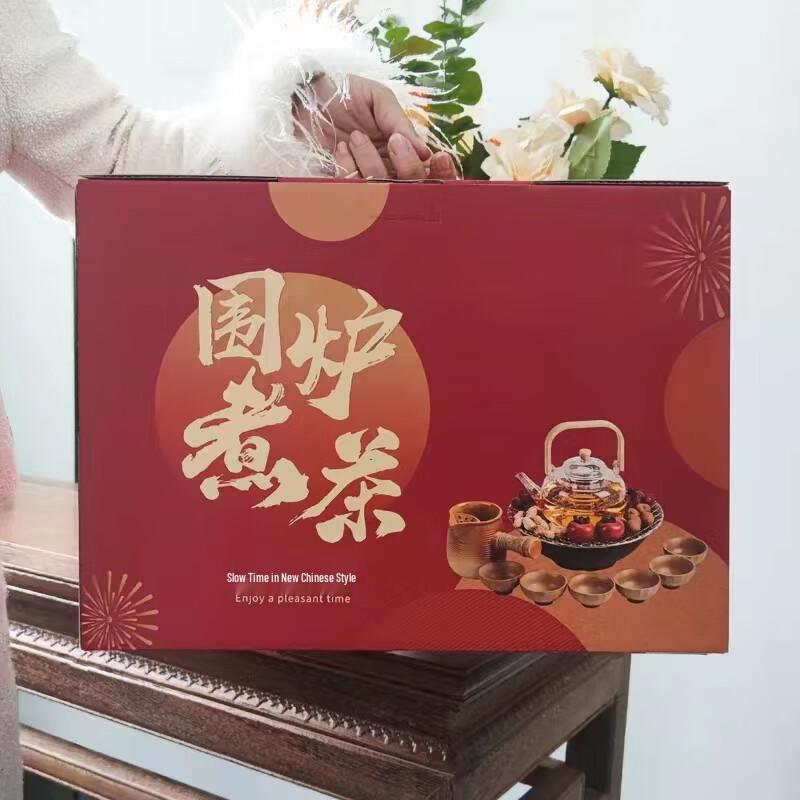 DZ JIA Indoor Electric Tea Brewing Set