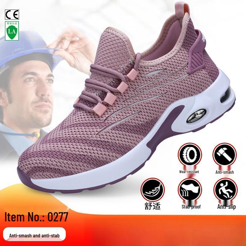 Miflame Comfortable All-Season Steel Toe Work Shoes 35-50
