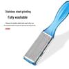 Pedicure Tool: Dead Skin & Callus Remover, Foot File & Scrub Board.