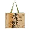 Teacher's Day Wellness Gift Box