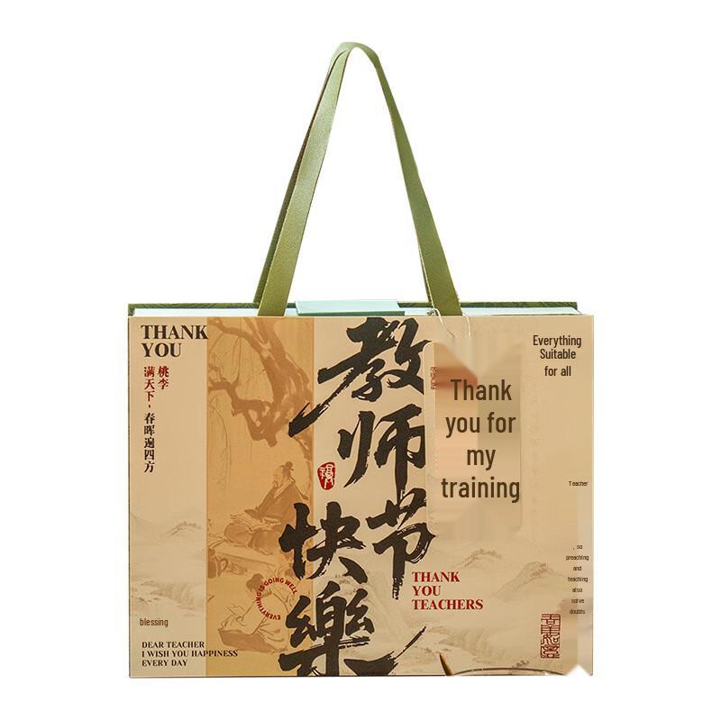 Teacher's Day Wellness Gift Box