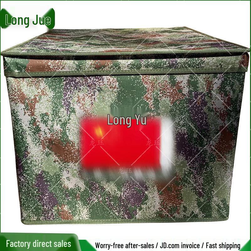 Long Jue Foldable Storage Bins