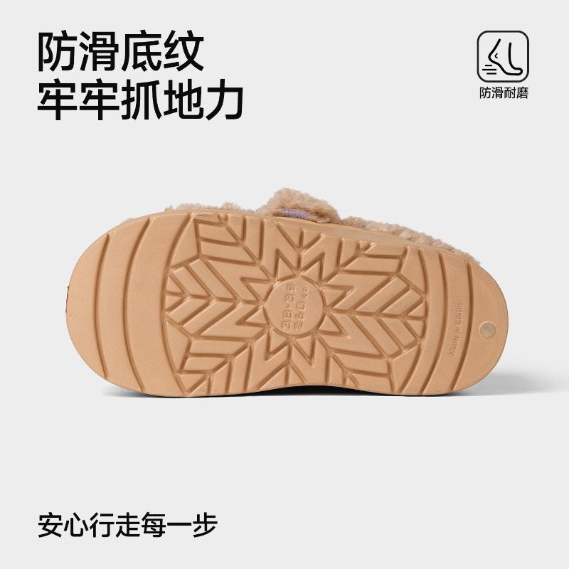 Mao Mao Cotton Shoes Women Wear In Winter, New Gentle Velvet Warm Mary Jane Women's Cotton Shoes