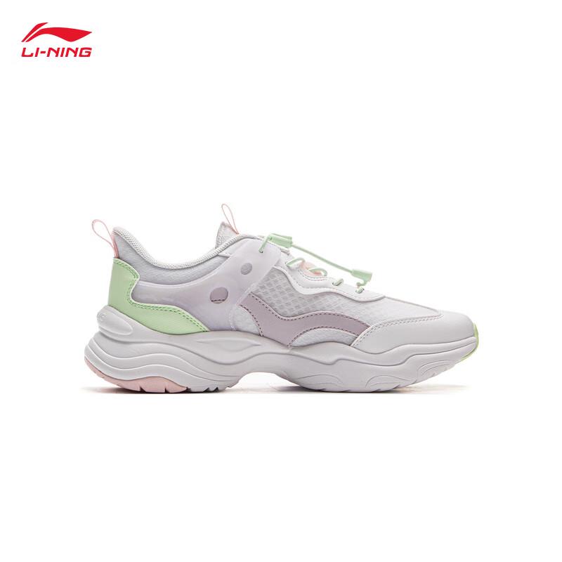 Li-Ning Youth Girls' Shock-Absorbing Casual Sports Shoes YKCV136