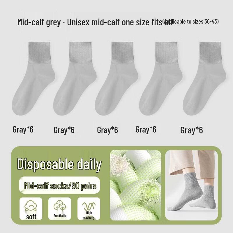 Kashicong Unisex Disposable Cotton Socks