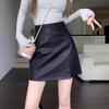 Women's Petite Black PU Leather A-Line Mini Skirt - Autumn/Winter Wrap Hip Style