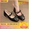 Temperament Round Head Bow Word with Mary Jane Shoes Women's 2025 Spring Light Mouth Thick Heel Single Shoes Silver Small Leather Shoes