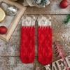 3/6 Pairs Christmas Socks Moisture Wicking Women Multi-Color Deer Stockings Cute Christmas Stockings Cartoon Design