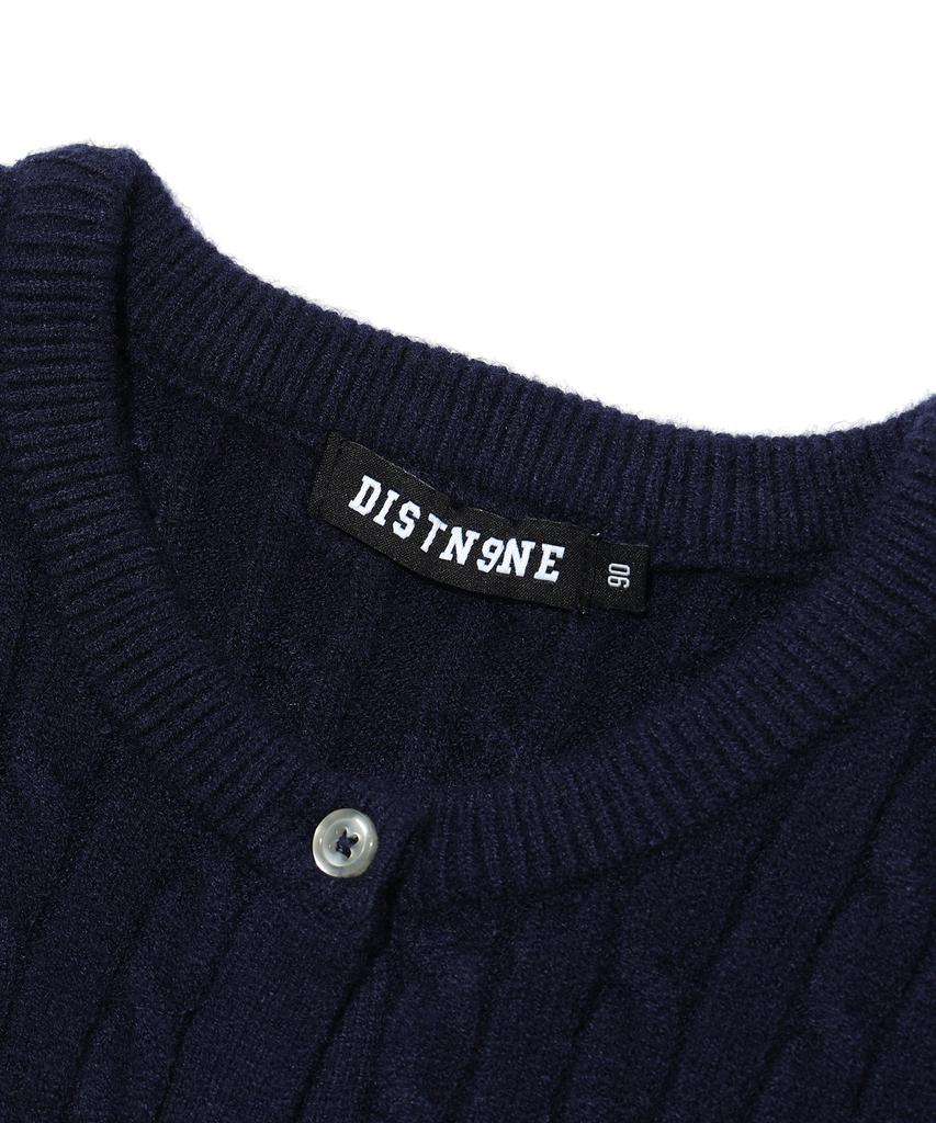 Distn9Ne Retro Bear Cardigan Navy (Lp5Sf505-066)