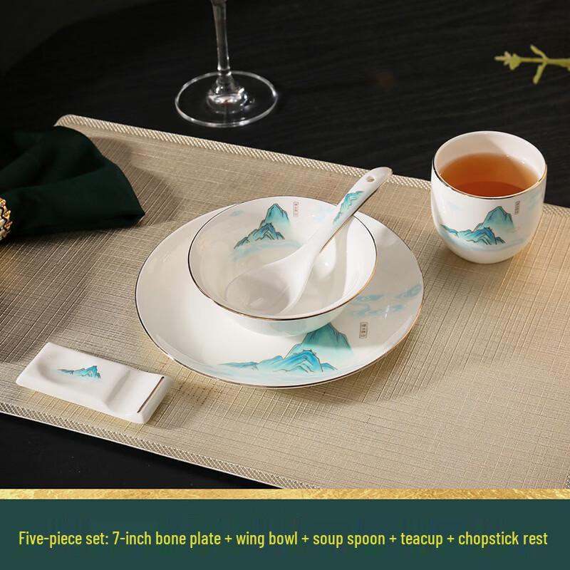 Abay Light Luxury Chinese Bone China Dinnerware Set