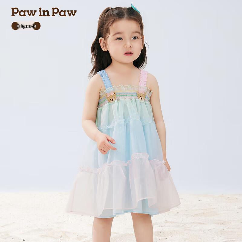 PawinPaw Cartoon Bear Ruffle Strap Dress 90
