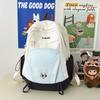 Nylon Student Backpack With Embroidery For Daily Use Girls College Campus