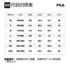 FILA X MIHARA YASUHIRO MIHARA YASUHIRO Collaboration Collection T Shirts Men's Jet Black Crew Neck Moderate Straight Fit F11M213212F-BK