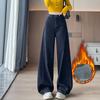 Retro blue wide-leg jeans women's autumn, new high-waisted loose and fashionable floor-mopping straight pants