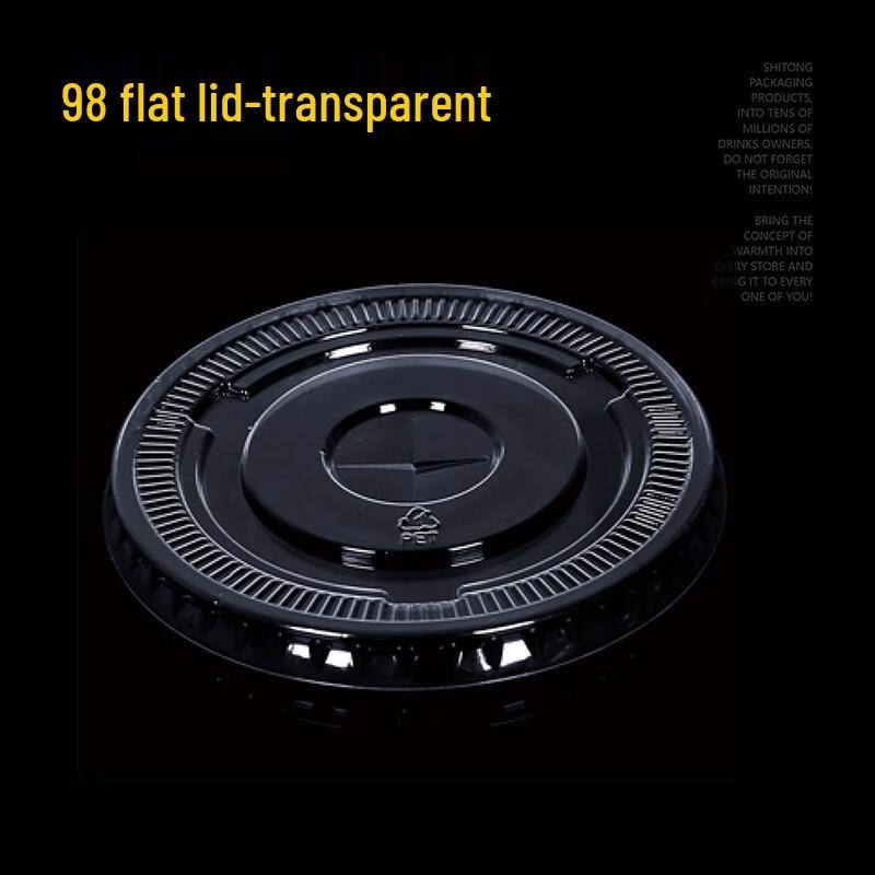 Pabei 500ml PET Disposable Drink Cups