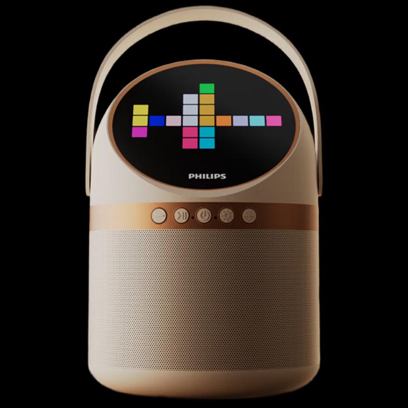 Philips TAS2508 All-in-One KTV Home Speaker with Microphone