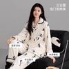 Women 2‑Pieces Pajama Set Long Sleeve Top & Pants Soft Warm Sleepwear Casual Home Loungewear Autumn Winter Nightwear For Ladies