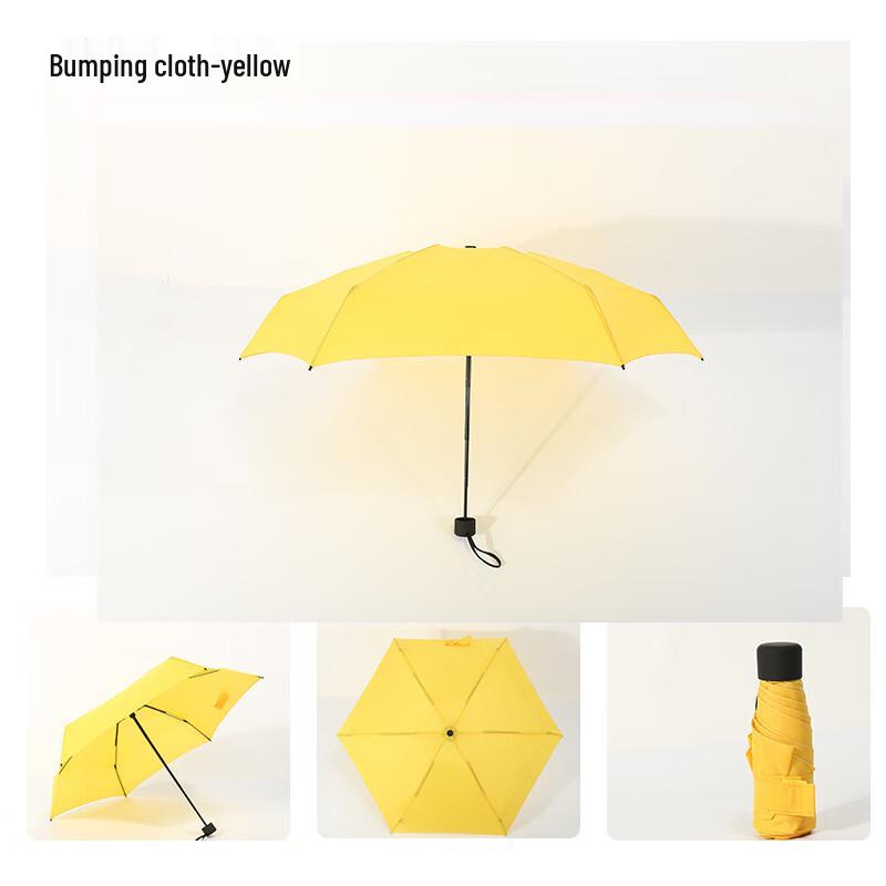 Портативный зонт-капсула с 6 спицами