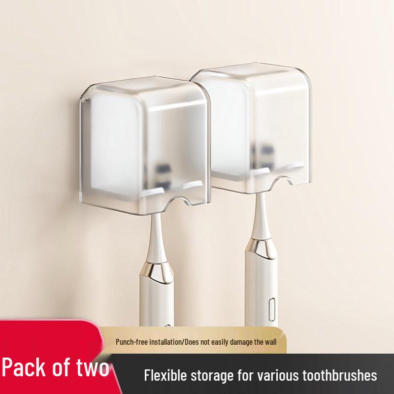 Drill-Free Wall-Mounted Toothbrush Holder