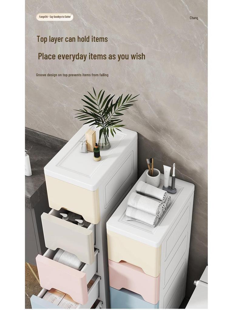 Wide Gap Drawer-Style Cabinet: Kitchen/Bathroom Narrow Storage Shelf Box (15/18/25 Width).