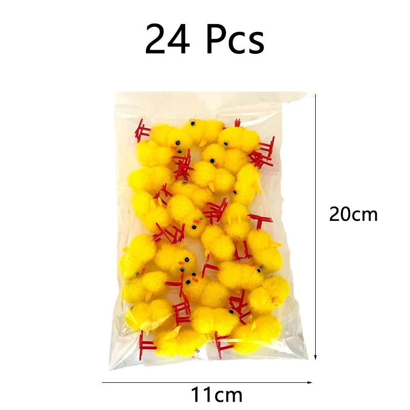 Милый Пасхальный Цыпленок Мини Животное Симуляция Плюшевый Маленький Желтый Цыпленок Сделай Сам Украшение для Вечеринки Пасхальный Подарок Украшение