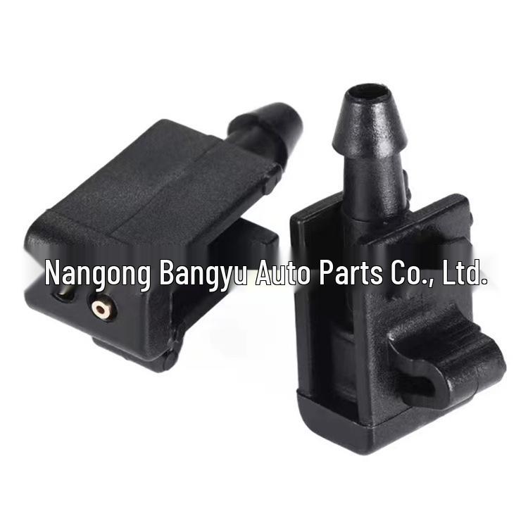 Renault Scenic/Megane Front Windshield Wiper Nozzle 8200082347