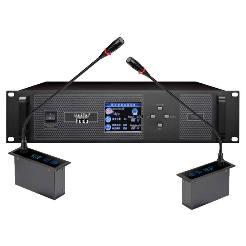 Huidu Professional Wired Digital Conference Microphone & Video Tracking System (CN Version)
