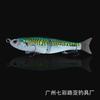 Multi-Jointed Topwater Jerkbait Lure 65g/19g With Rattling Beads 3X Treble Hook Sea Freshwater Bass Pike Fishing