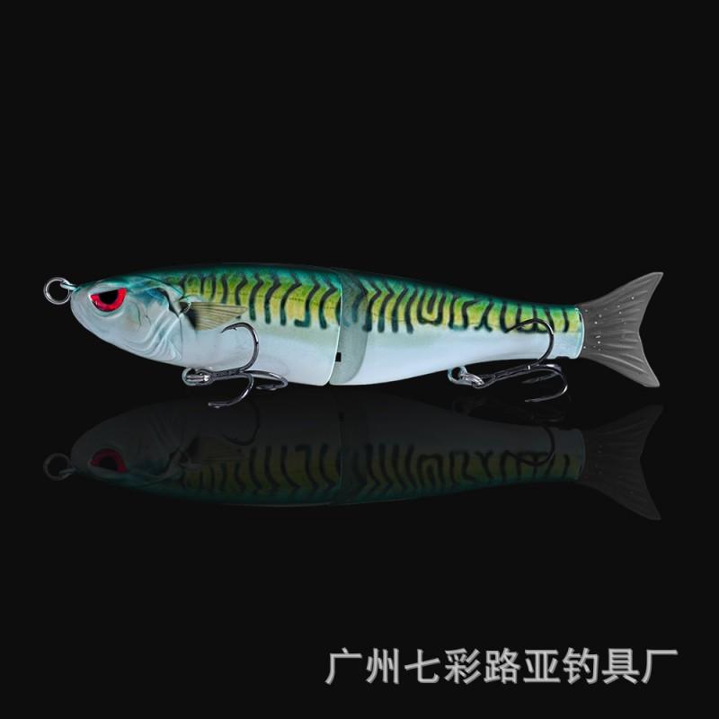 Multi-Jointed Topwater Jerkbait Lure 65g/19g With Rattling Beads 3X Treble Hook Sea Freshwater Bass Pike Fishing