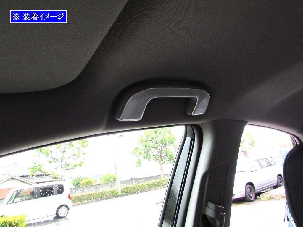 BRIGHTZ Camry Stainless Steel Assist Grip Satin Silver Compatible with AXVH AXVH70/AXVH75 Cover, (1 Piece) [INT-GRIP-018-1PC] H70/H75 (70/75)