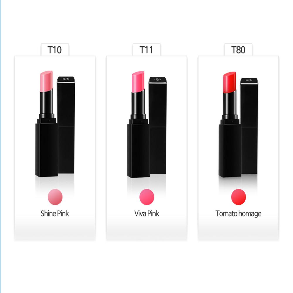 O HUI Rouse Real Lip Tint Balm 5.5g
