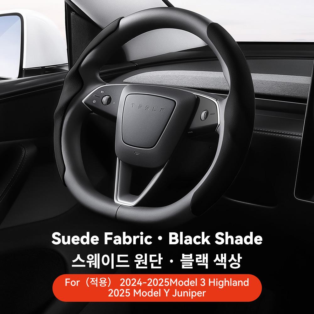 

YZ For Tesla Model 3 Y Highland Juniper Suede Car Steering Wheel Cover DIY Hand Sewing Soft Leather Braiding Cover For Auto Stee