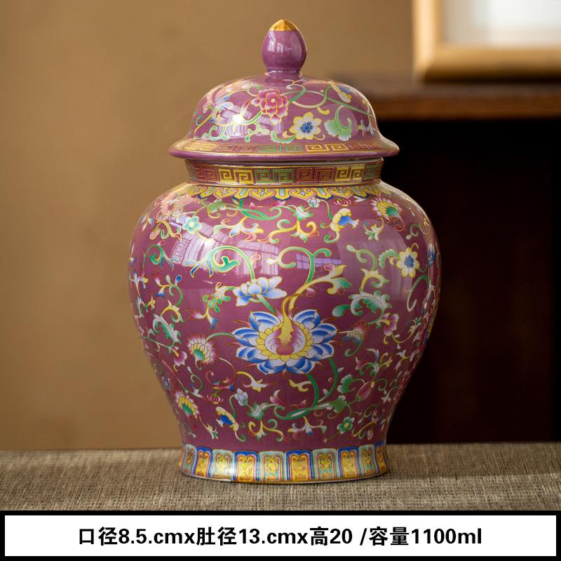 Chinese Ceramic Tea Leaf Airtight Jar with Enamel-painted General Jar Decoration High-end Candy and Coffee Beans Storage Bottle