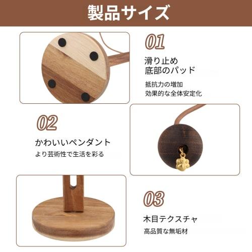 Wooden vertical paper towel holder, freestanding, one-handed tear-off, rounded base, non-slip, stylish paper towel stand, perfect for kitchen storage,