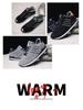 Men's Breathable Autumn 2024 Sports Casual Running Shoes for Outdoor Travel