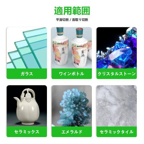 Glass Cutting Grinder, Diamond Disc, Glass Cutting Grinder, Glass Cutter, Diamond Cutter Sander, Blades: 100mm X 20mm, 2 Blades, Excellent Sharpness,