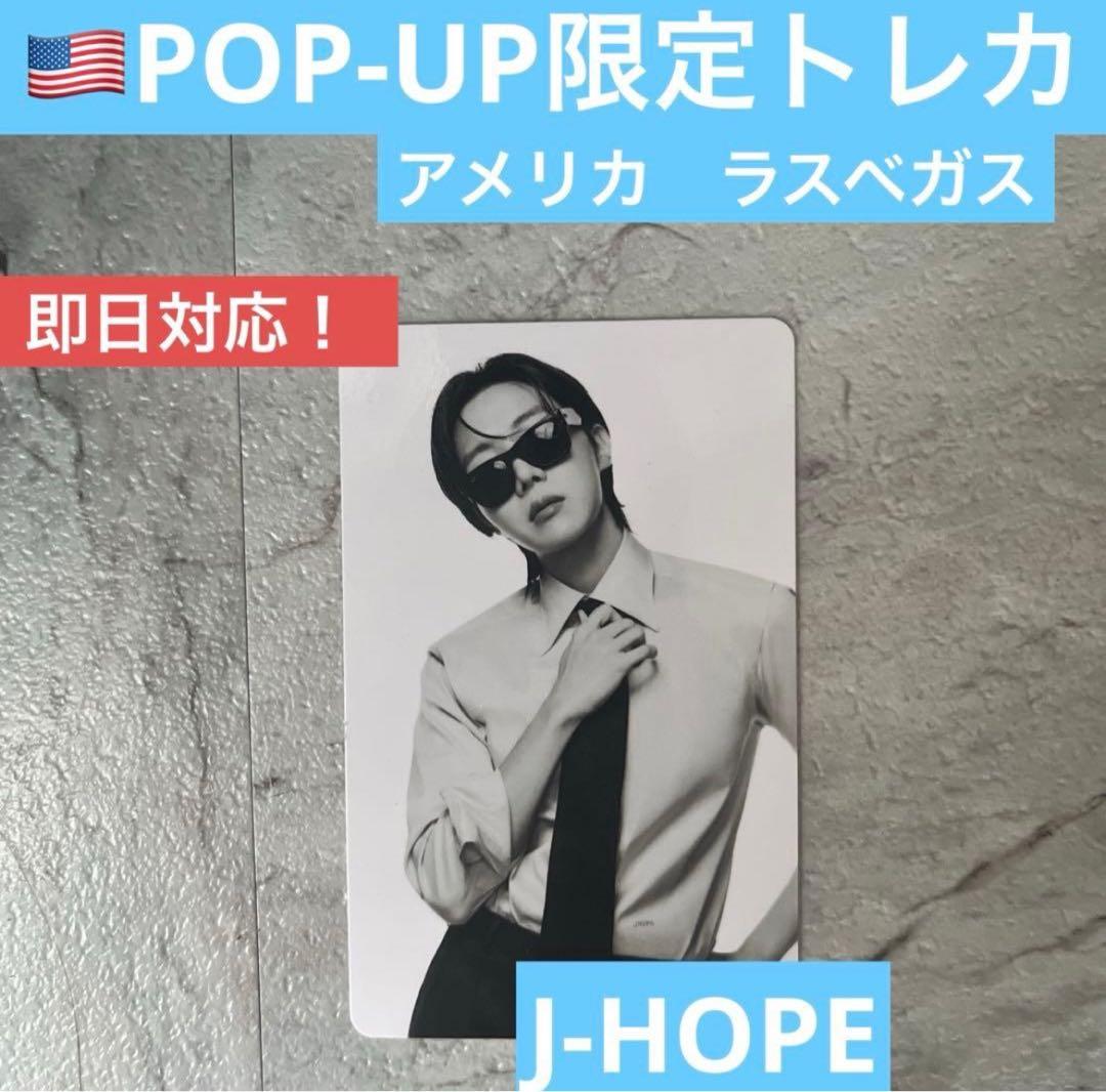 [USED] BTS ARIRANG Las Vegas Pop-up Event Bonus: Photocard (J-HOPE)