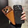 Star Ring N52 Magnetic Drop-proof Case for iPhone 17 Pro Max
