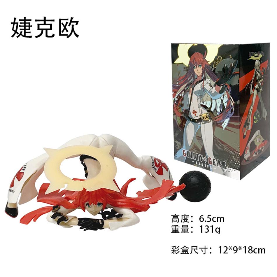 APEX Evil Equipment Battle Squatting Jeck Euro 1/9 Handheld Model Fighting Game Surrounding Landscape Ornaments