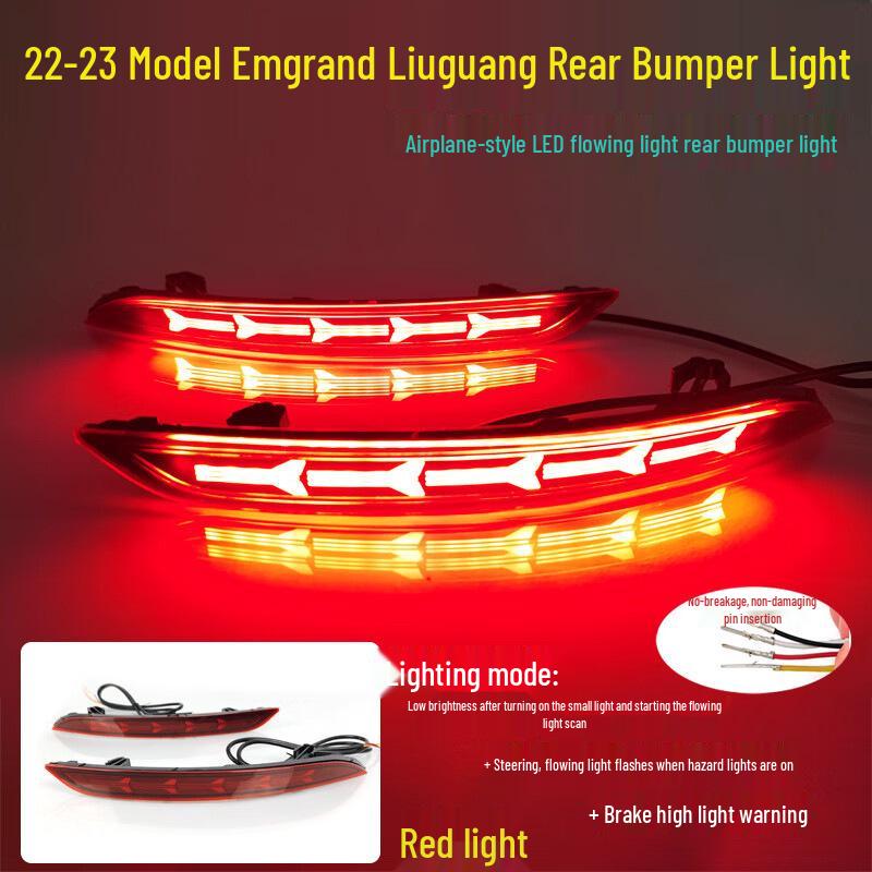 Geely 2022 Emgrand Liuguang Rear LED Bumper Brake Light for Proton S70 Modification