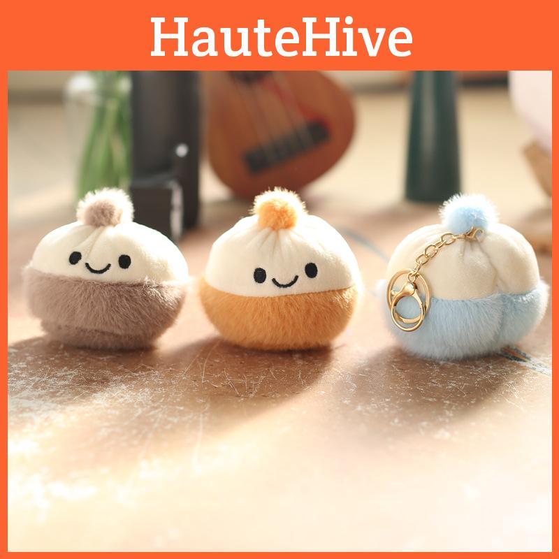 Steamed Bun Plush Keychain Pp Cotton Stuffed Short Plush Decor For Backpacks