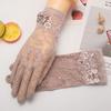 Lace Sunscreen Gloves Anti-Slip Touch Screen Gloves Elegant Ice Silk Glove  Outdoor