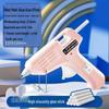Macaron-Colored Anti-Scald Electric Glue Gun for Kids – 7mm High Viscosity DIY Tool